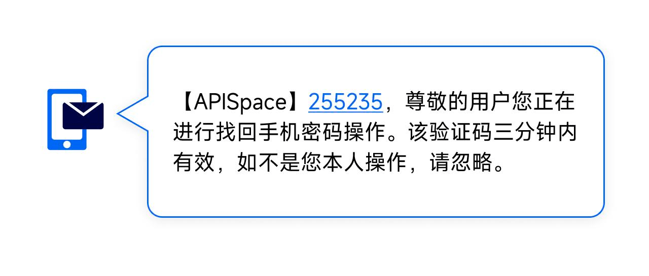 快连使用过程中的信息安全探讨,是否会泄露信息?